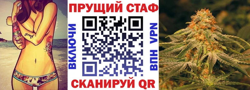 Купить наркотик Мещовск COCAIN Каннабис Мефедрон ГАШИШ