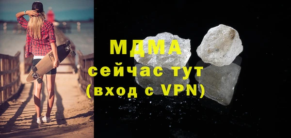 наркотики Алзамай