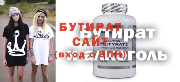 наркотики Алзамай