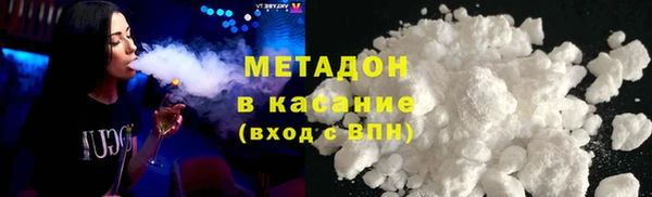 наркотики Алзамай