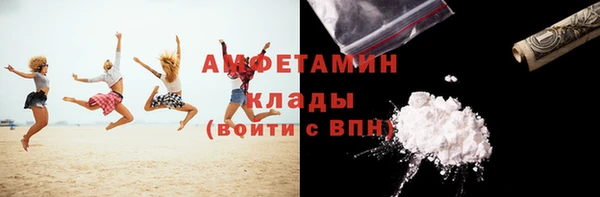 наркотики Алзамай