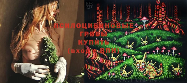 COCAINE Алексеевка