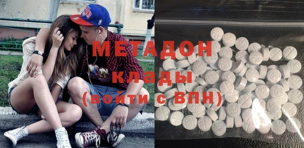 наркотики Алзамай
