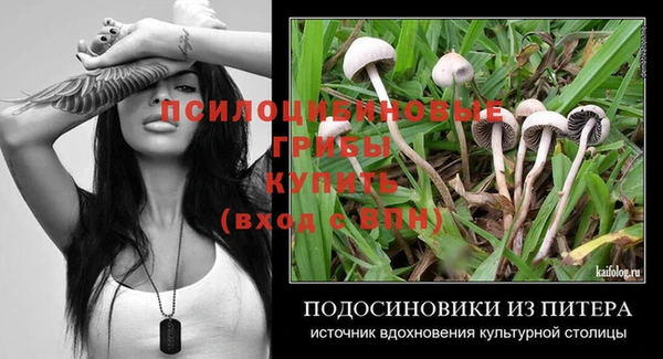 наркотики Алзамай