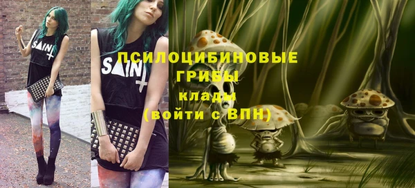 COCAINE Алексеевка