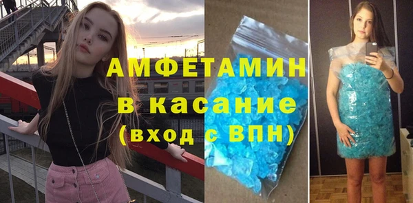 COCAINE Алексеевка