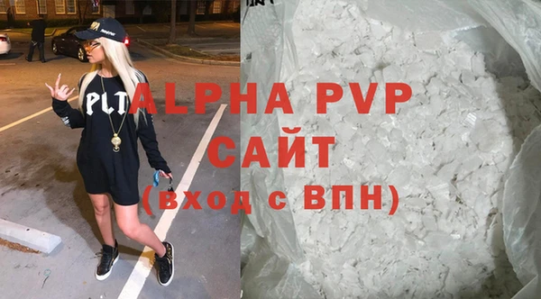 PSILOCYBIN Нязепетровск