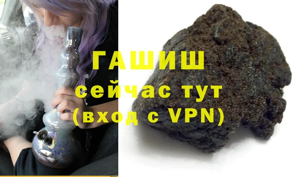 мефедрон VHQ Няндома
