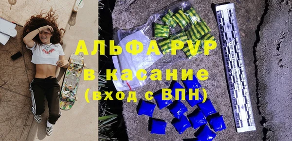 соль курить ск Нягань