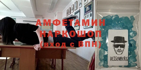 наркотики Алзамай