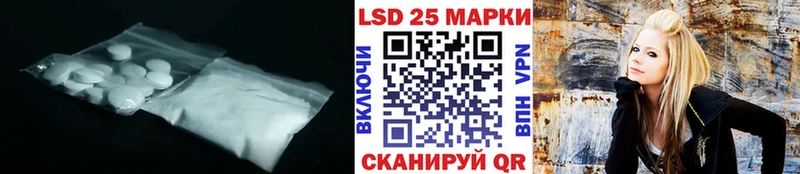 LSD-25 экстази кислота  купить наркоту  Мещовск 