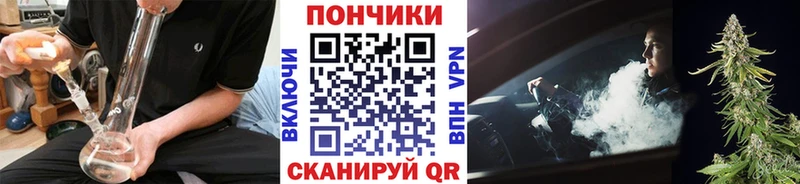 Бошки марихуана LSD WEED мориарти состав Мещовск купить наркоту